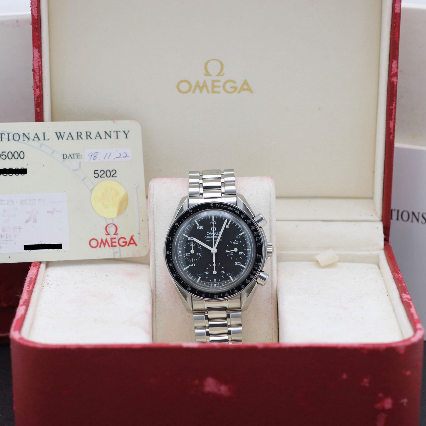 Omega Speedmaster Reduced 3510.50.00 - (3/8)