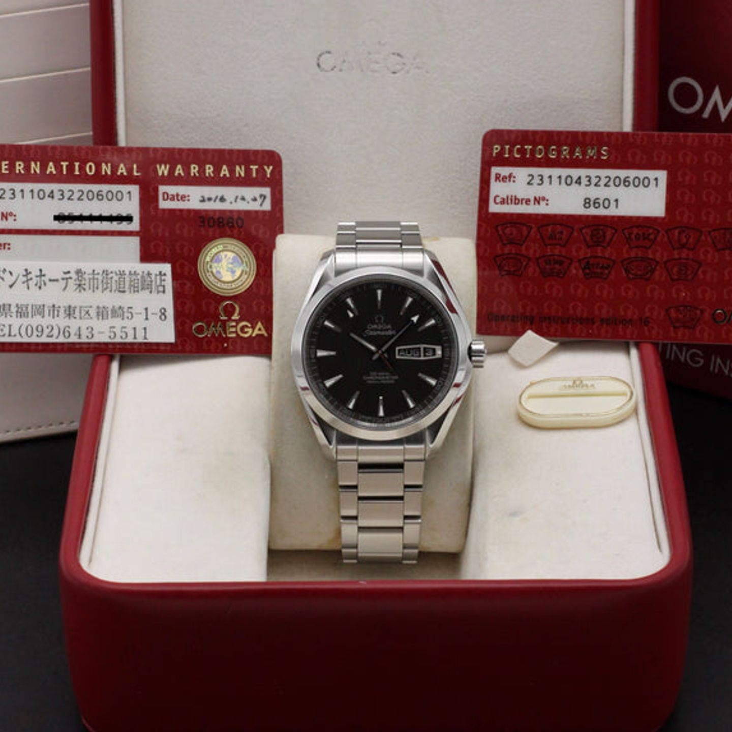 Omega Seamaster Aqua Terra 231.10.43.22.06.001 - (3/7)