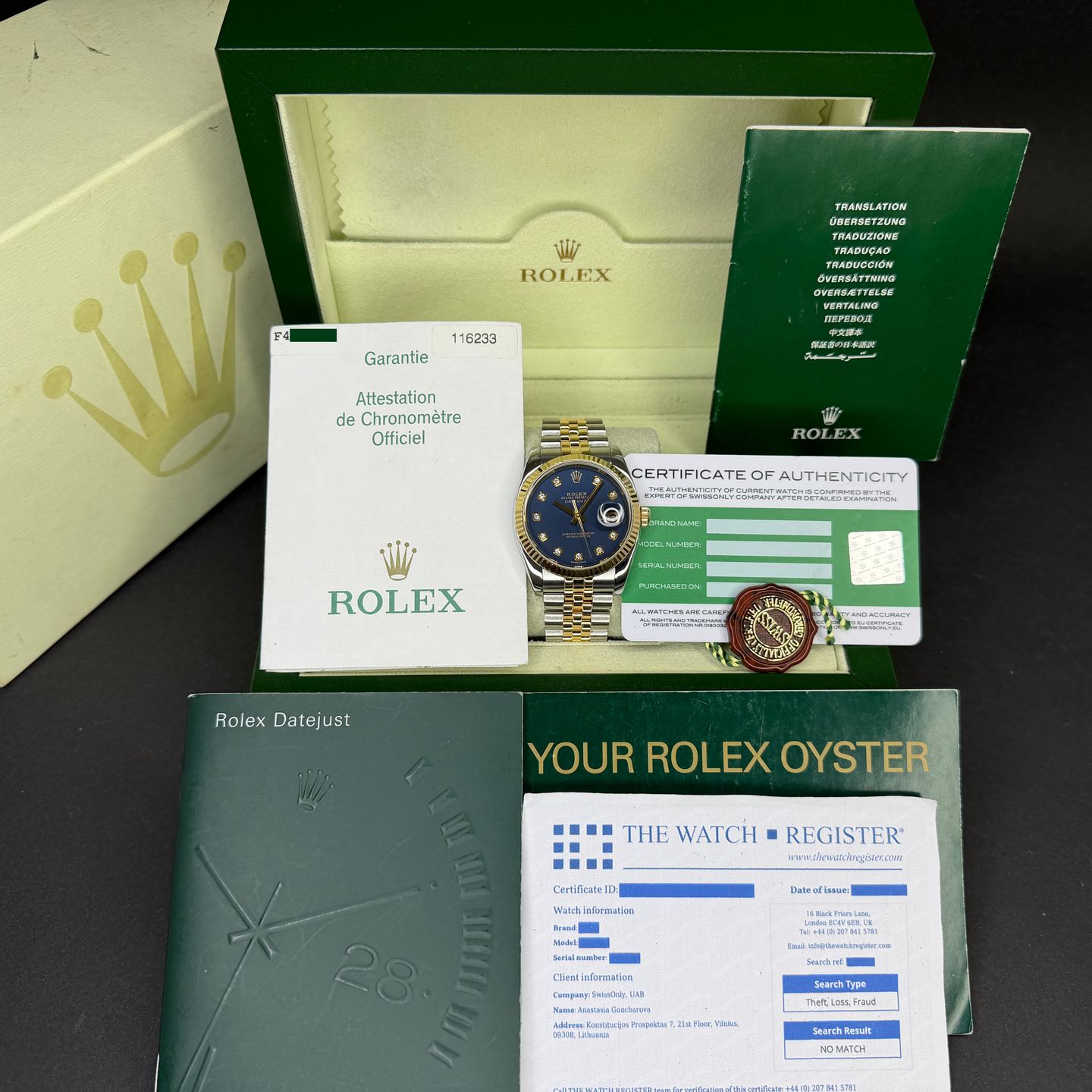 Rolex Datejust 36 116233 - (3/8)