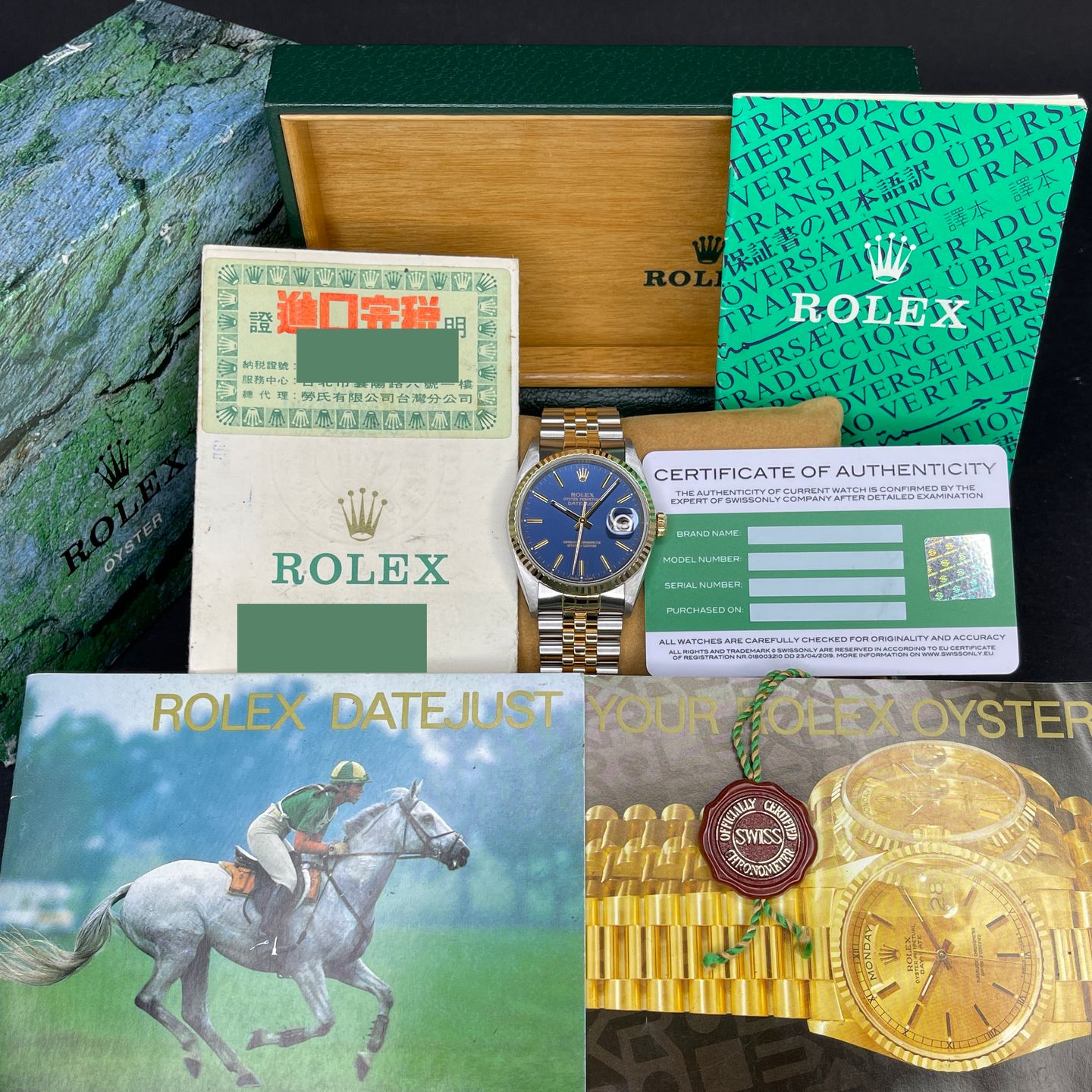 Rolex Datejust 36 16233 (1990) - 36mm Goud/Staal (2/7)