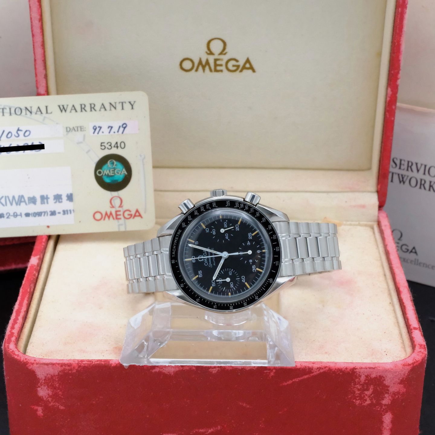 Omega Speedmaster Reduced 3510.50.00 - (3/8)
