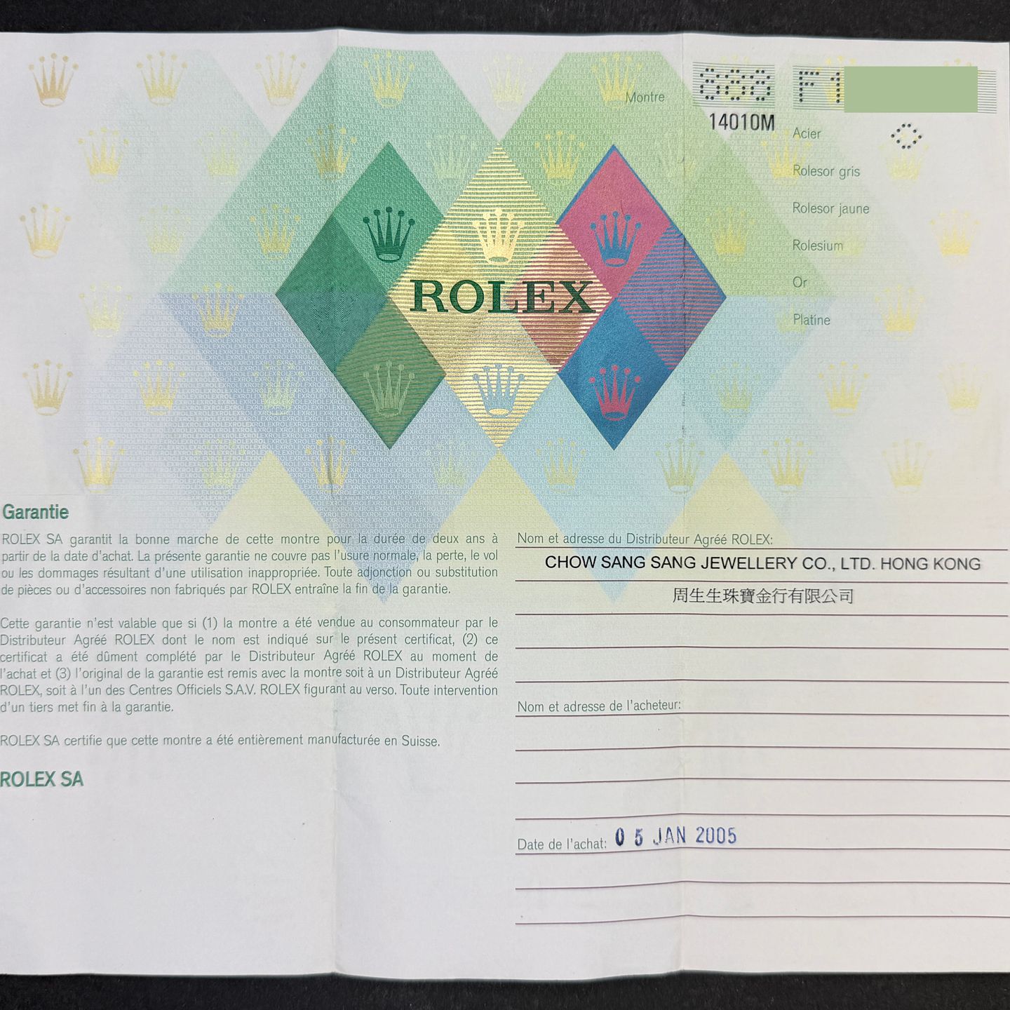 Rolex Air-King 14010 - (4/8)