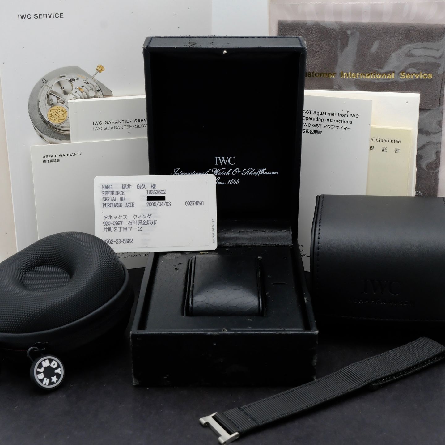 IWC GST IW353602 (2005) - Zwart wijzerplaat 42mm Staal (8/8)