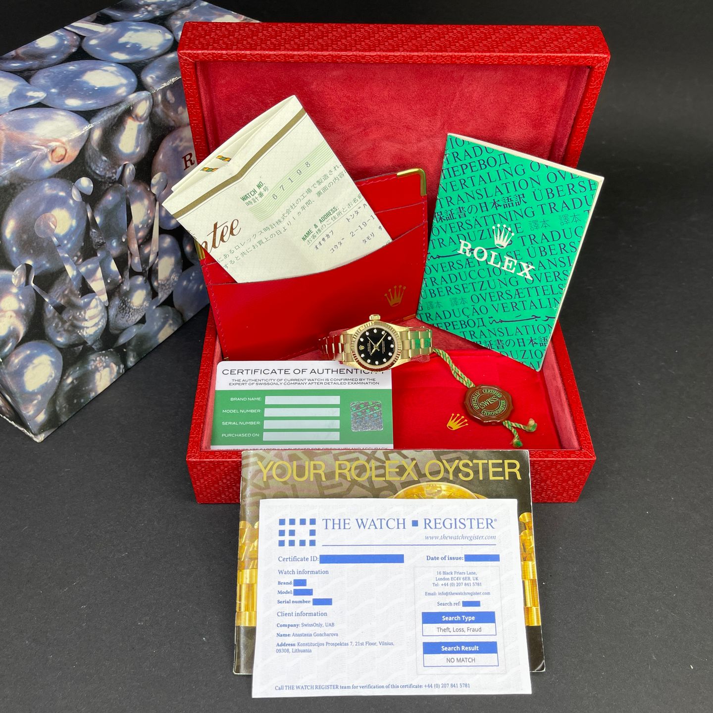 Rolex Oyster Perpetual 26 67198 (1995) - 26 mm Yellow Gold case (3/8)