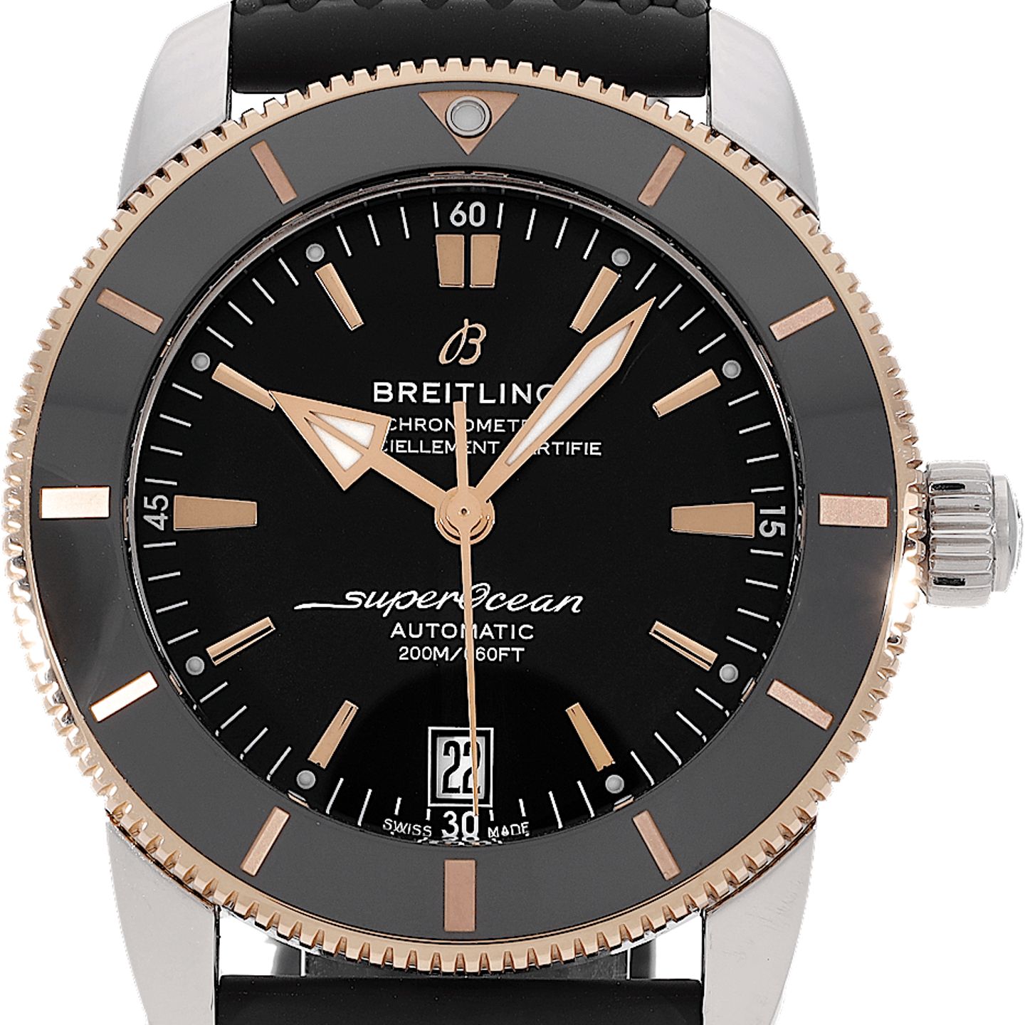 Unknown Unknown UB2010 (2024) - (1/5)