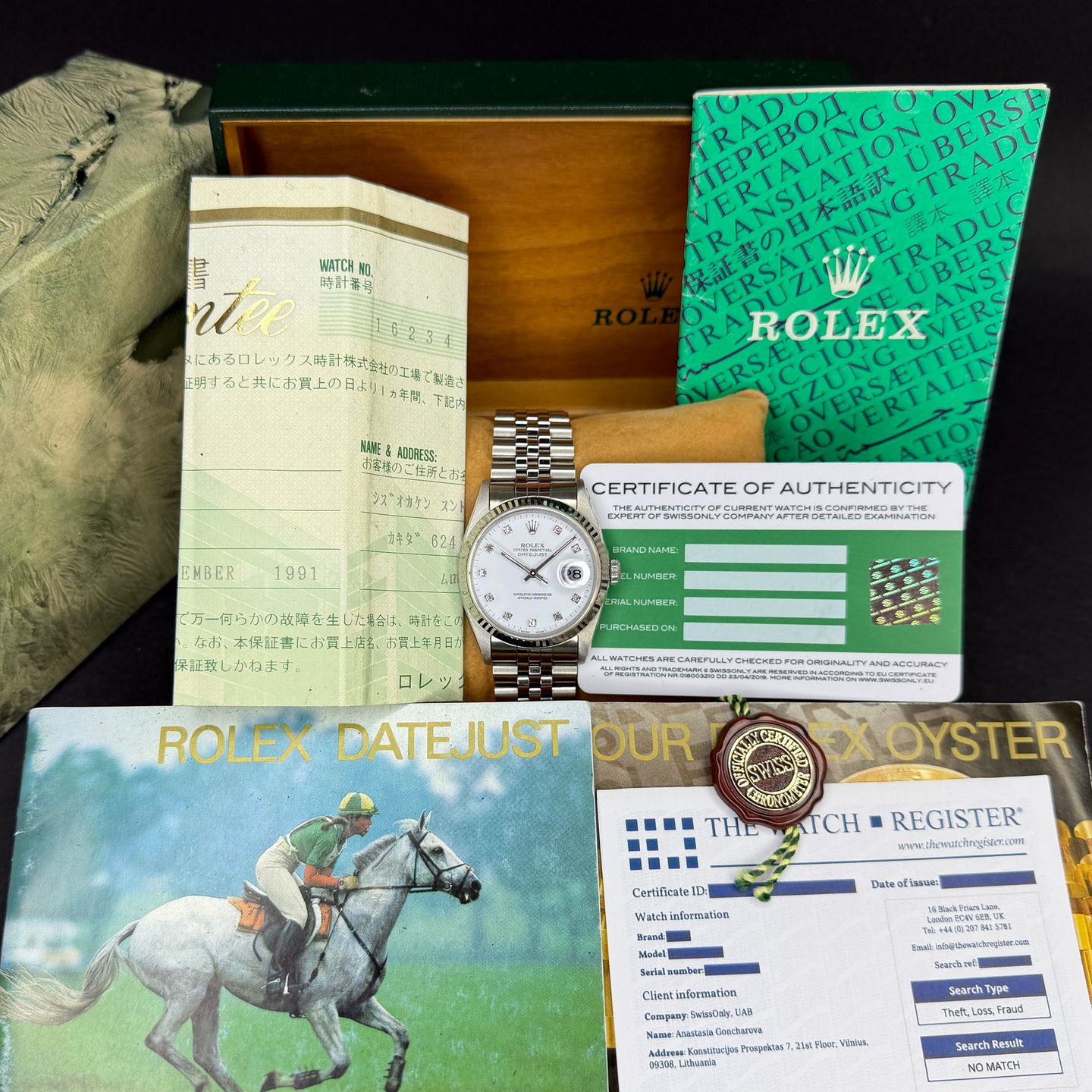 Rolex Datejust 36 16234 - (2/3)
