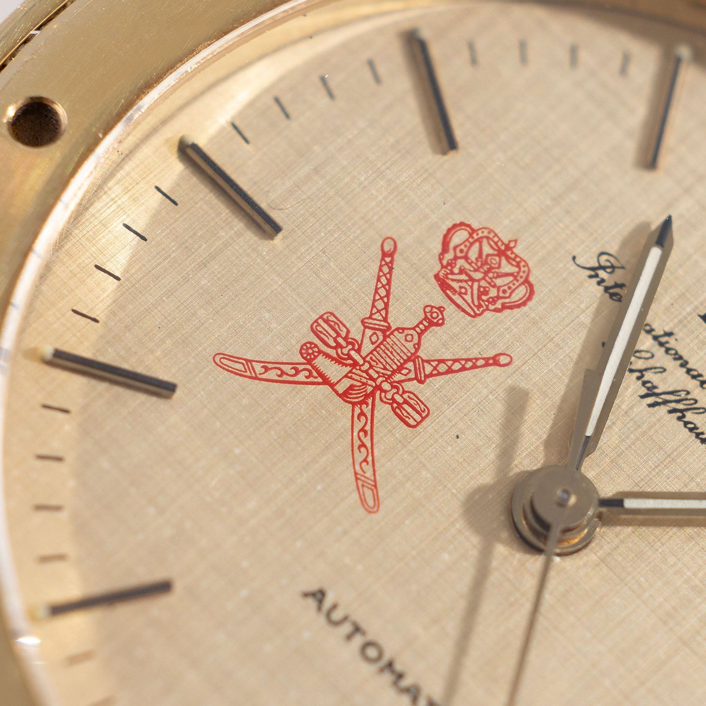 Unknown Unknown 9227 (1980) - (2/8)