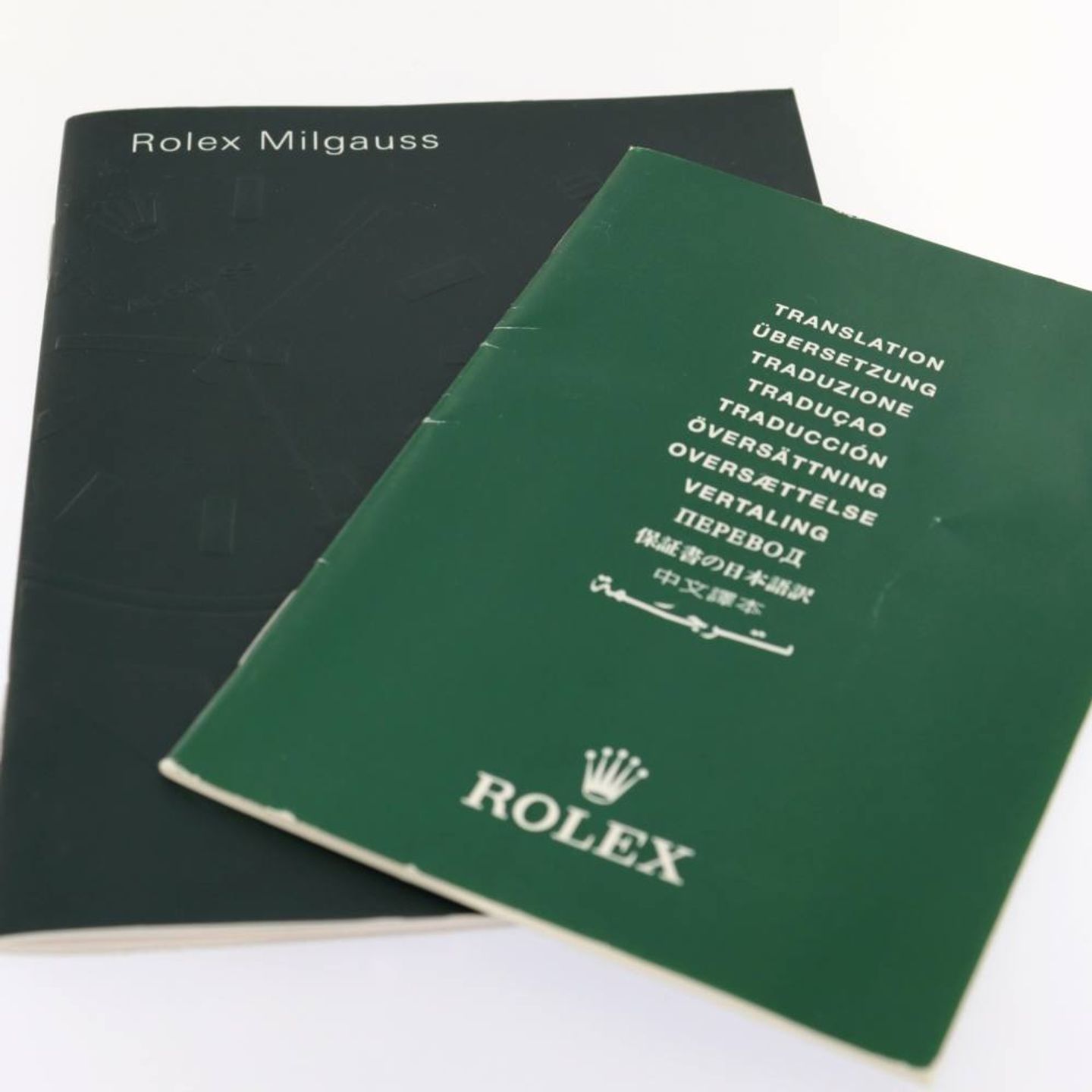 Rolex Milgauss 116400 (2011) - 40 mm Steel case (6/7)