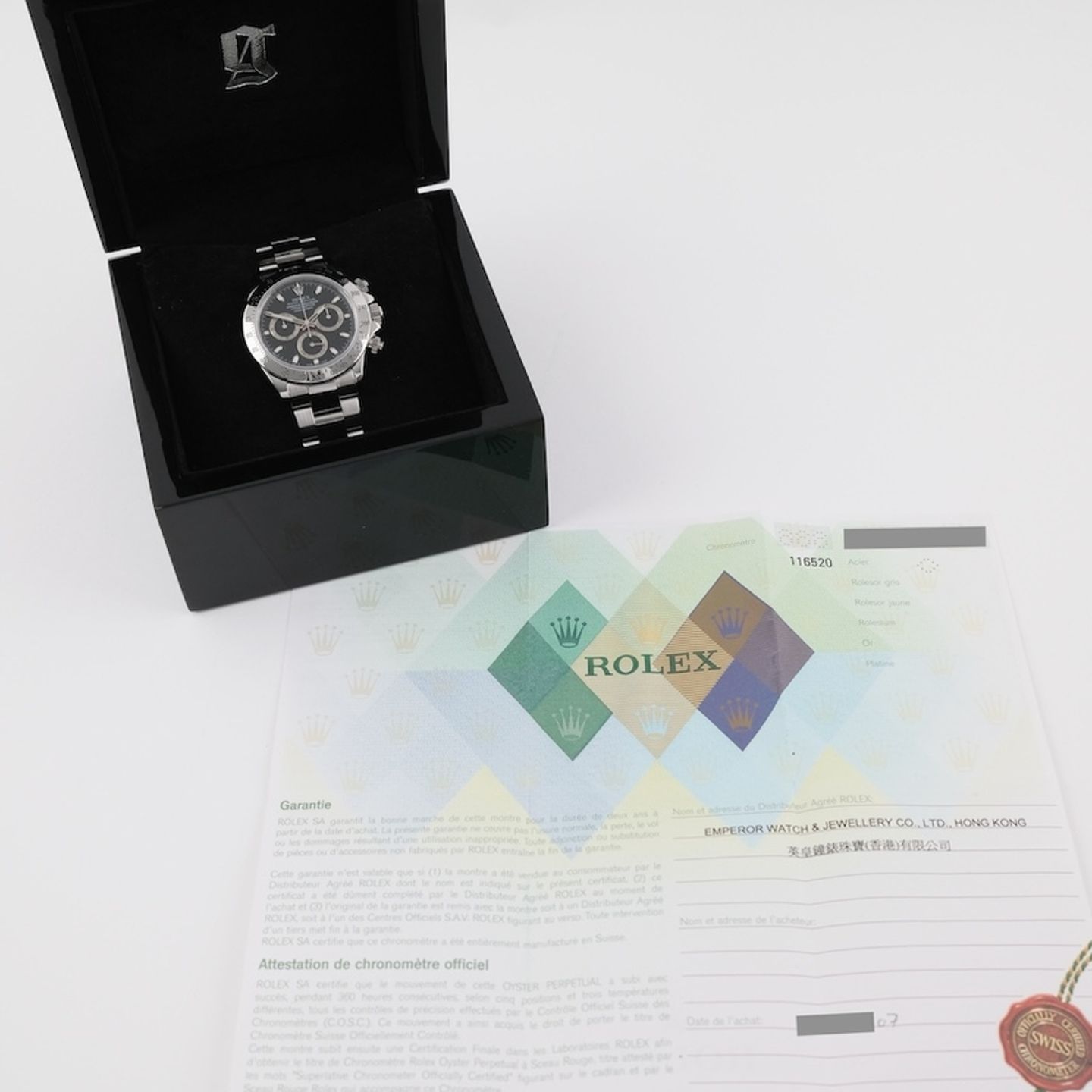 Rolex Daytona 116520 - (8/8)