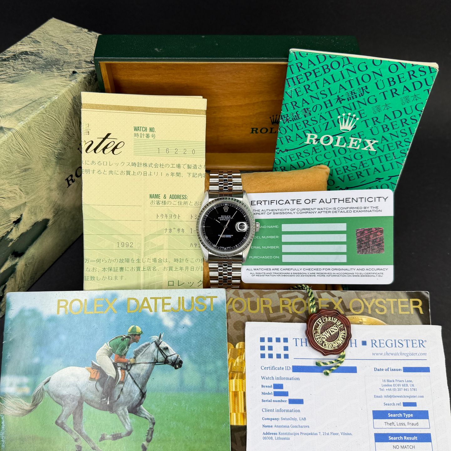 Rolex Datejust 36 16220 (1991) - 36 mm Steel case (3/8)