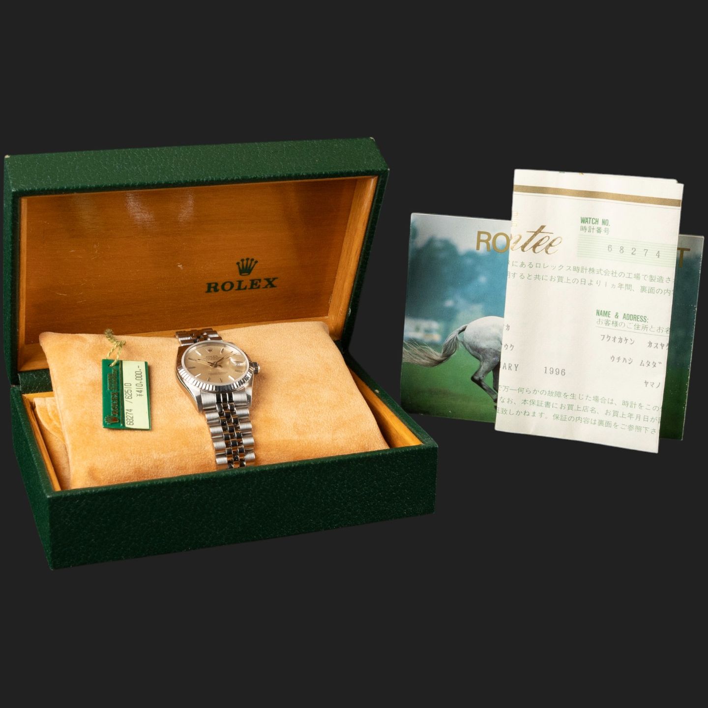 Rolex Datejust 31 68274 - (8/8)