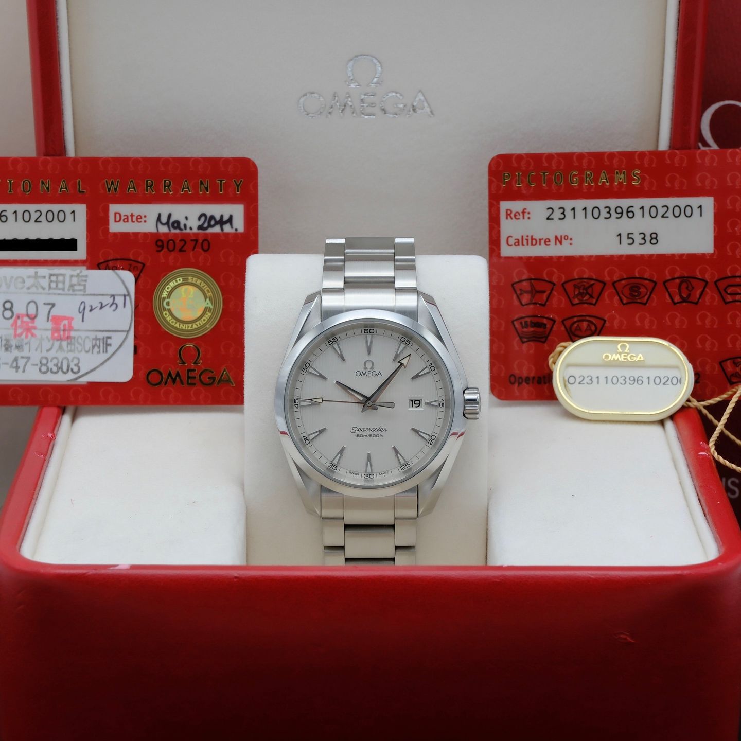 Omega Seamaster Aqua Terra 231.10.39.61.02.001 (2011) - Zilver wijzerplaat 39mm Staal (3/8)