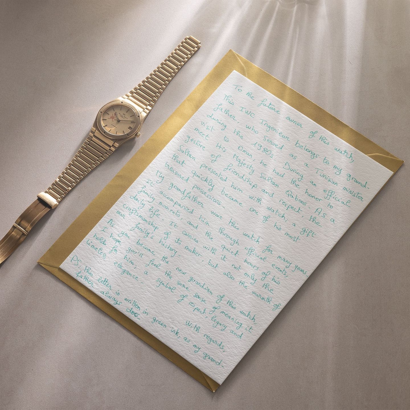 Unknown Unknown 9227 (1980) - (3/8)