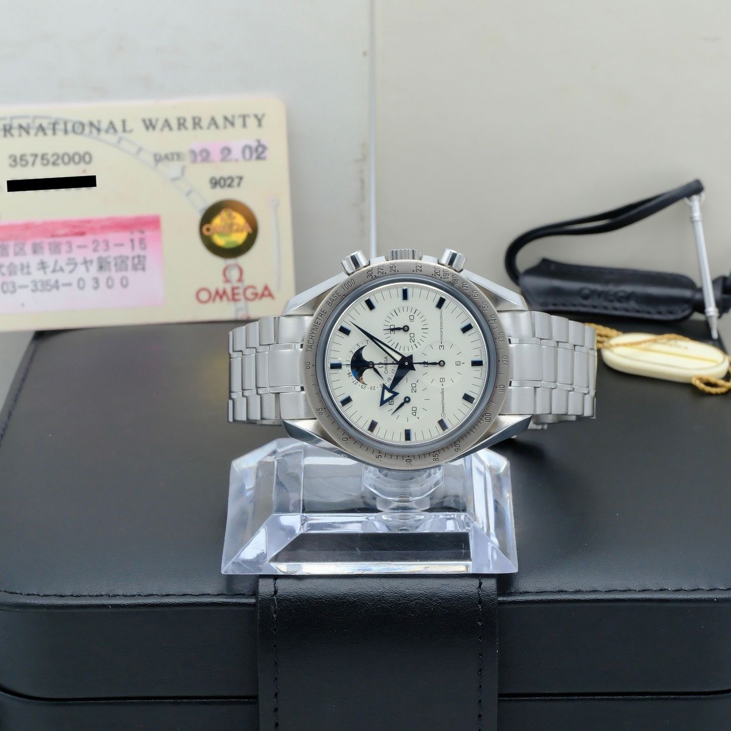 Omega Speedmaster Professional Moonwatch 3575.20.00 - (3/8)