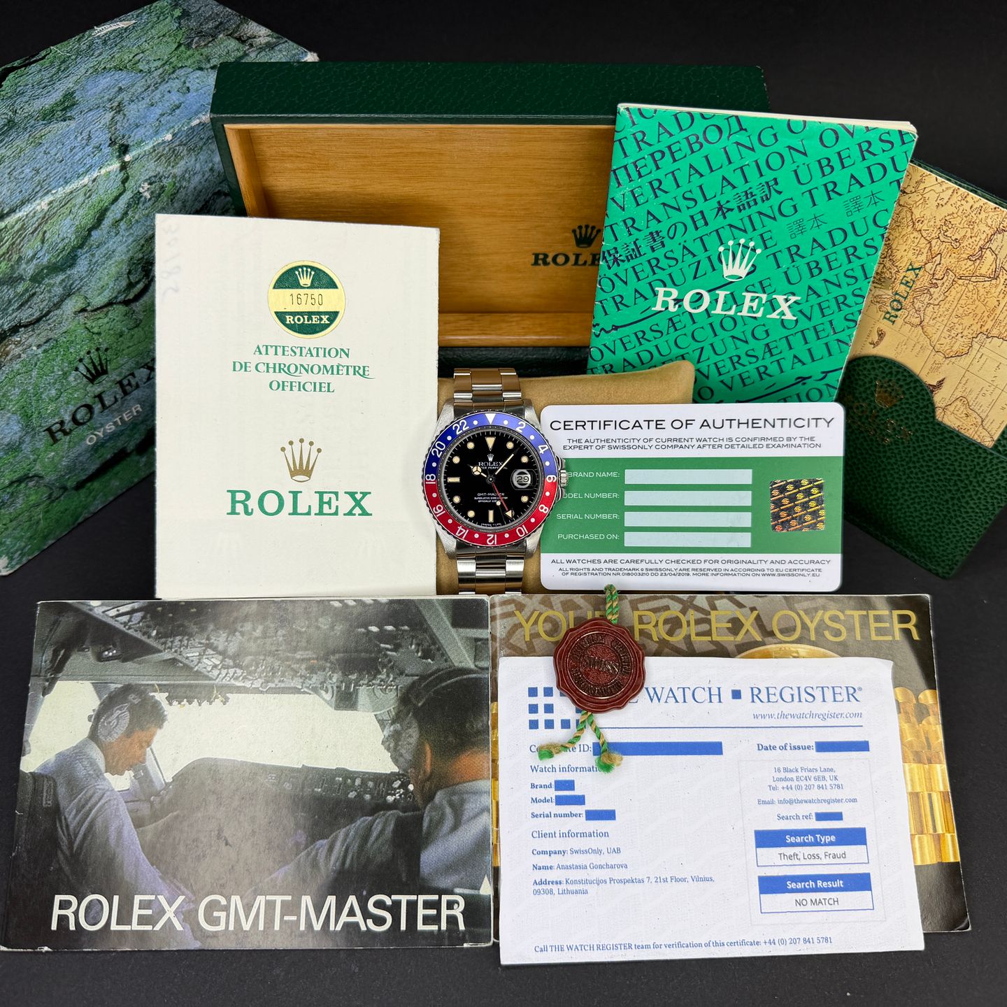 Rolex GMT-Master 16750 - (3/8)