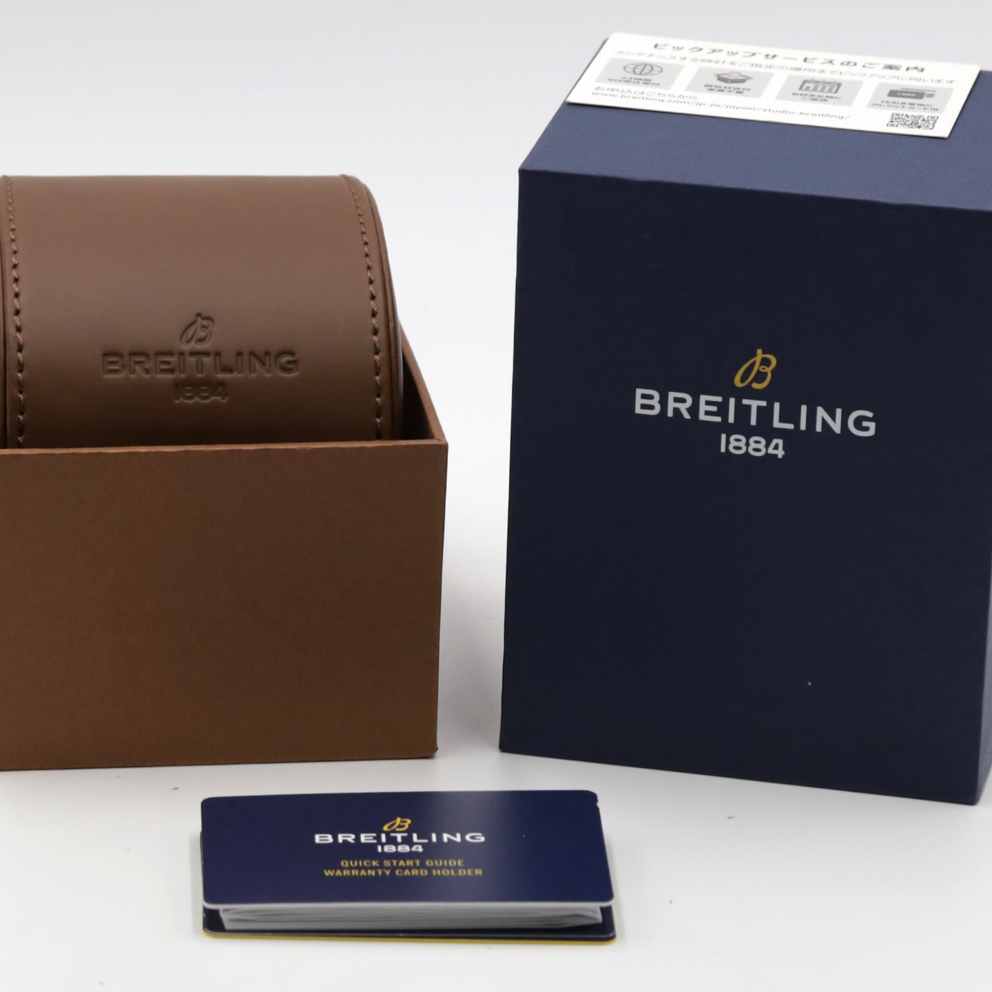 Breitling Endurance Pro X82310 - (8/8)