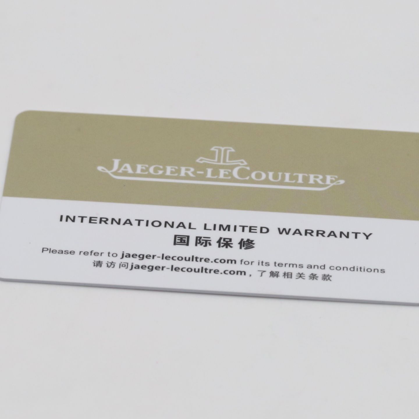 Jaeger-LeCoultre Polaris Q9028180 (Unknown (random serial)) - Blue dial 42 mm Steel case (5/8)