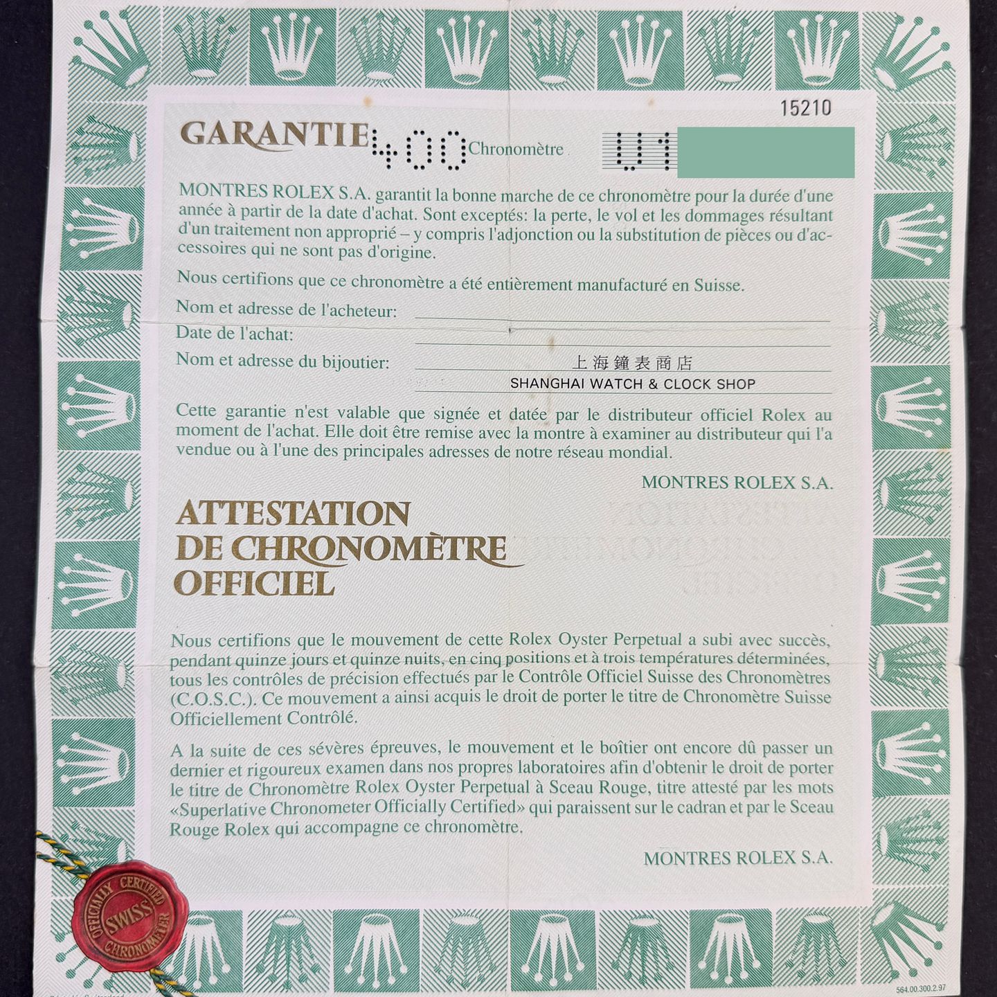 Rolex Oyster Perpetual Date 15210 - (3/8)