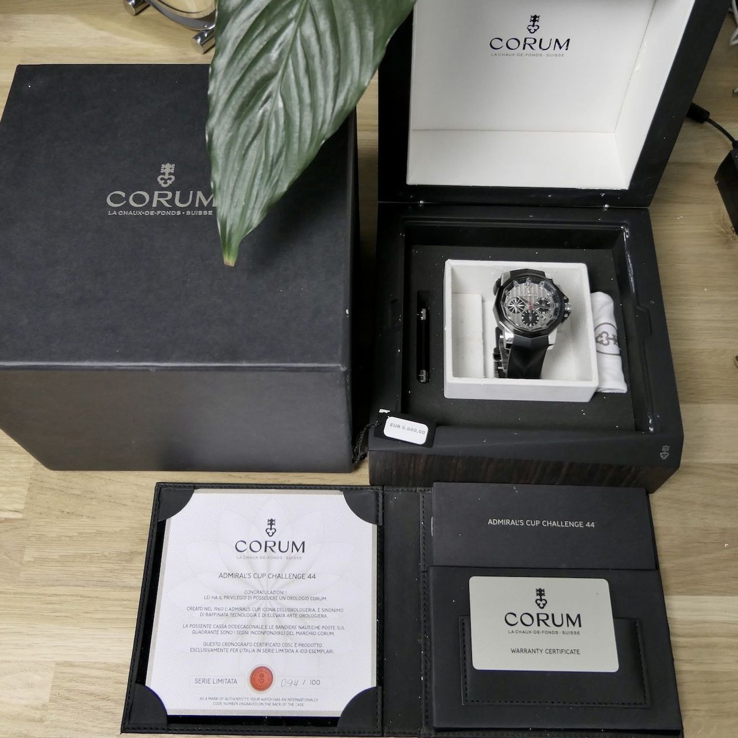 Unknown Unknown 753.671.98/F371 AK54 (2015) - (6/8)