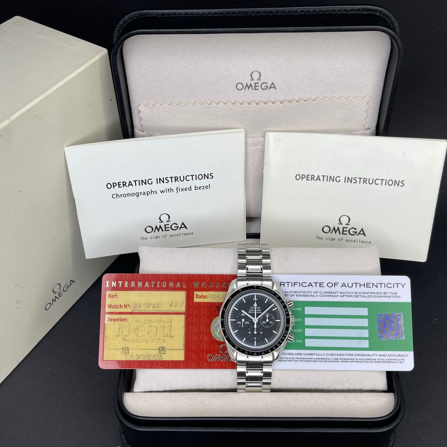 Omega Speedmaster Professional Moonwatch 3570.50.00 - (2/7)