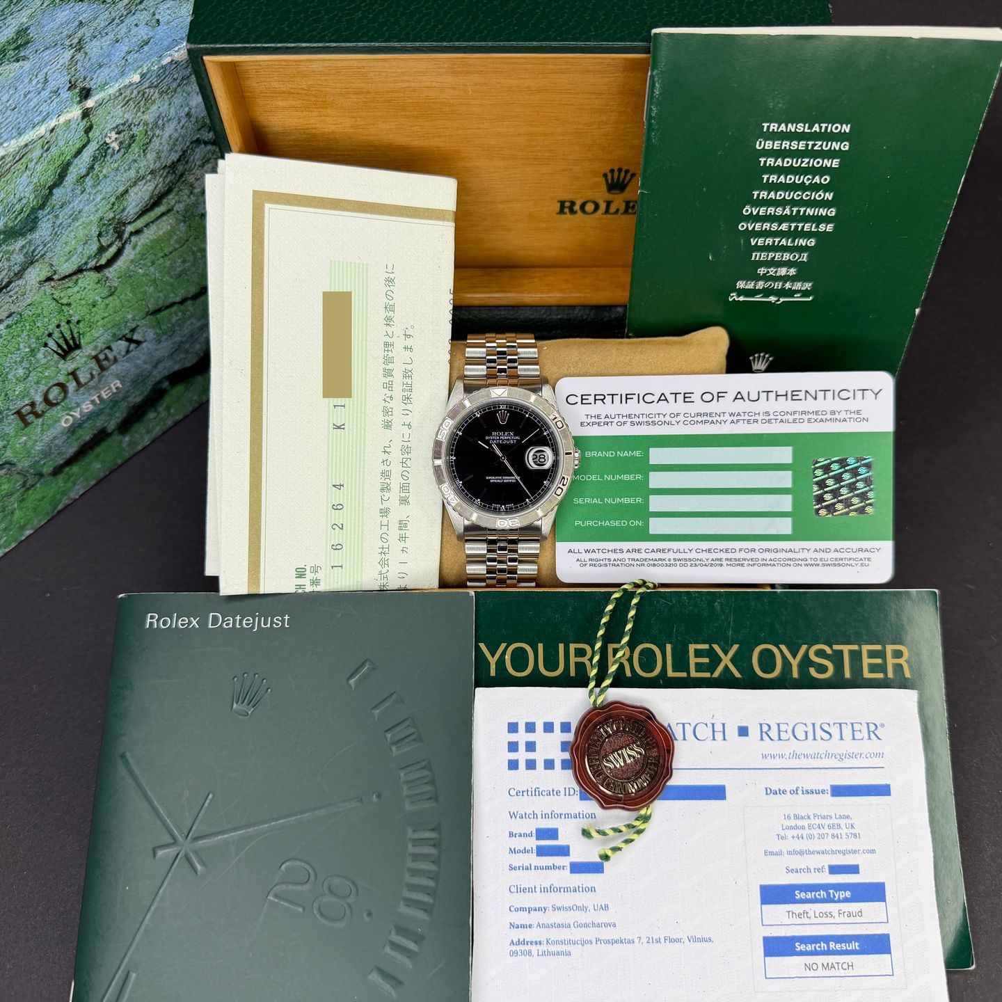 Rolex Datejust Turn-O-Graph 16264 - (3/8)