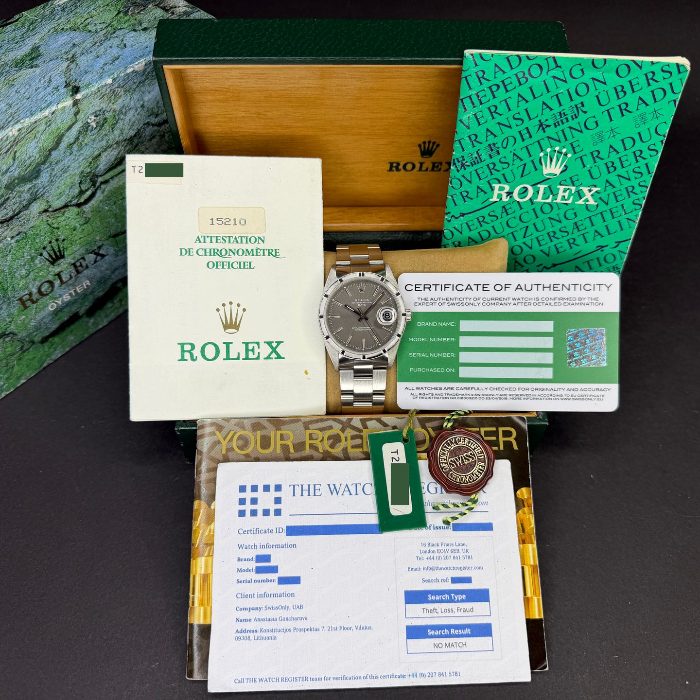 Rolex Oyster Perpetual Date 15210 - (4/8)