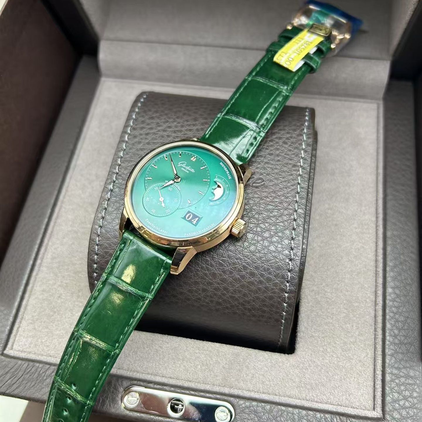 Glashütte Original PanoMaticLunar 1-90-02-23-35-61 - (4/8)