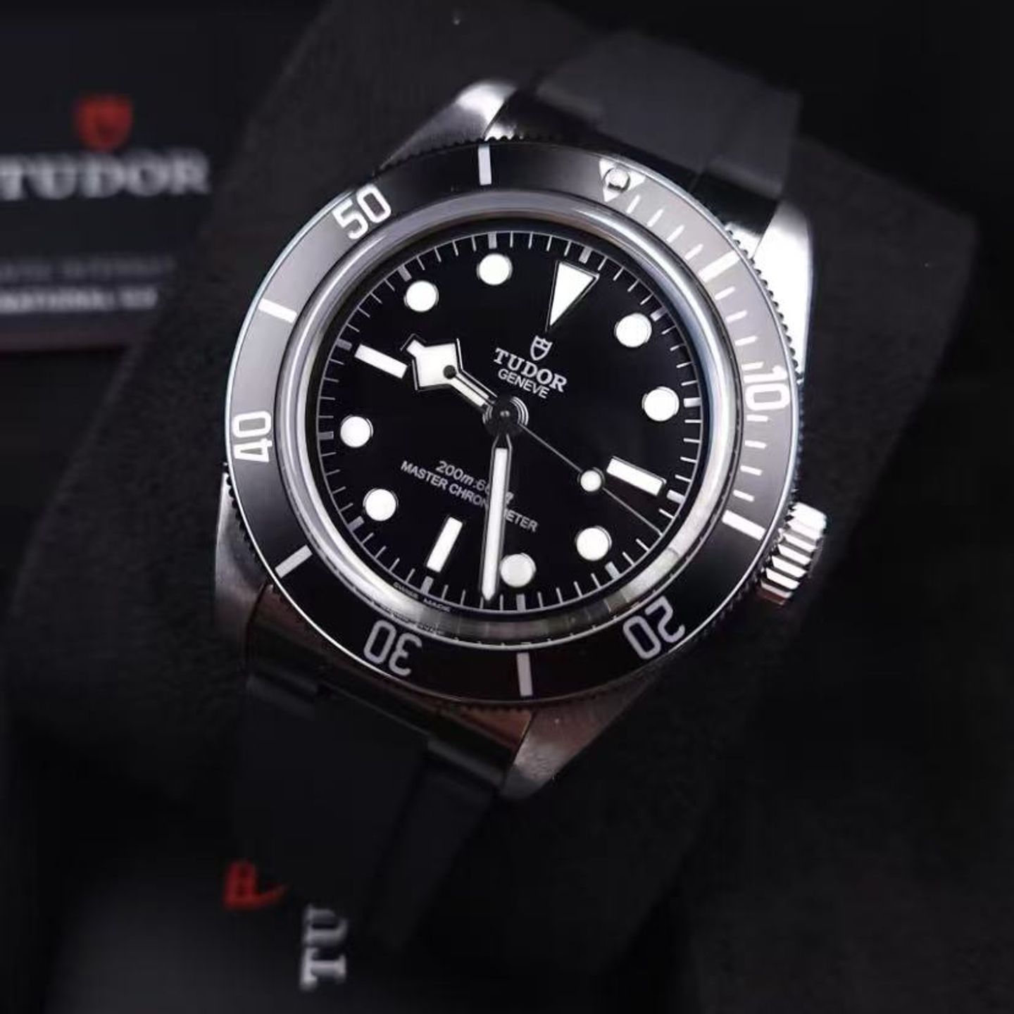 Tudor Black Bay 7941A1A0NU (2025) - Black dial 41 mm Steel case (2/4)