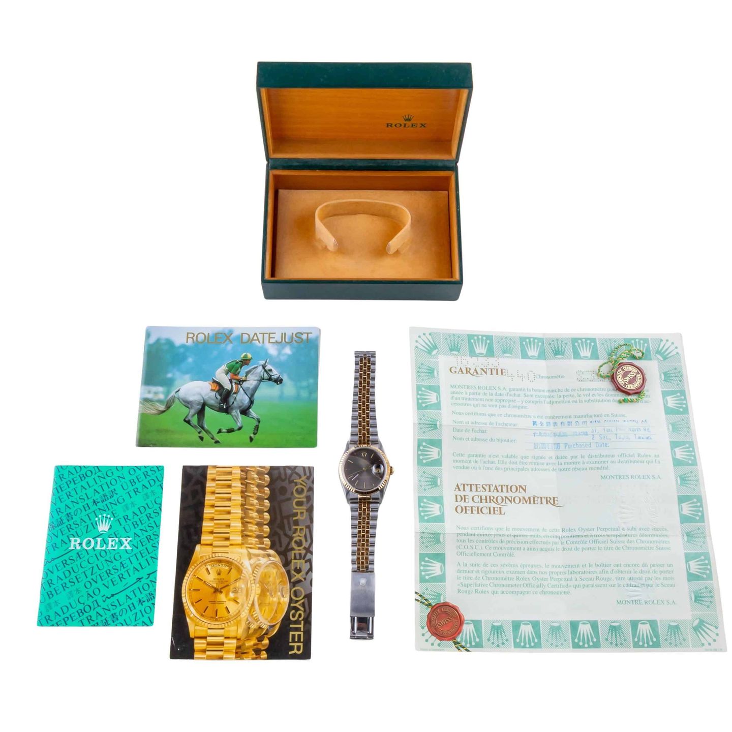 Rolex Datejust 36 16233 - (8/8)