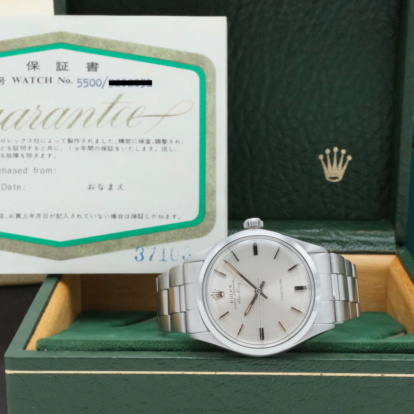 Rolex Air-King 5500 - (3/8)