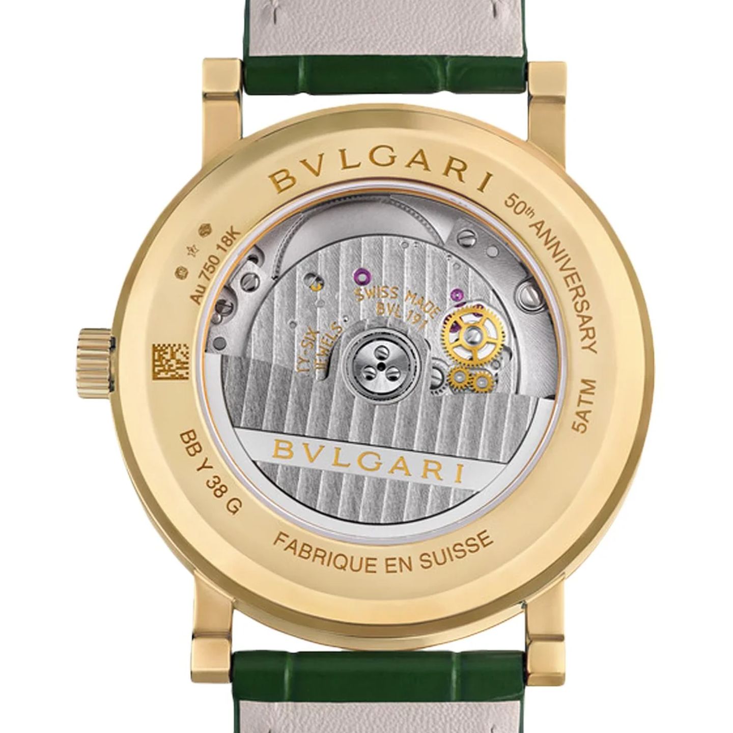 Bulgari Bulgari RE00093 - (2/4)