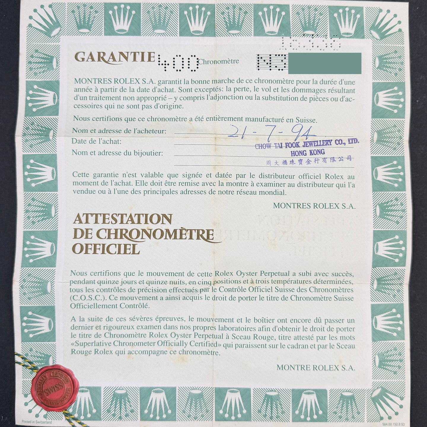 Rolex Day-Date 36 18338 - (3/8)