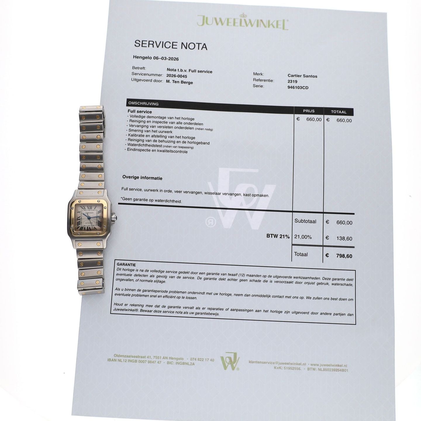 Unknown Unknown 2319 / W20041C4 (2003) - (7/8)