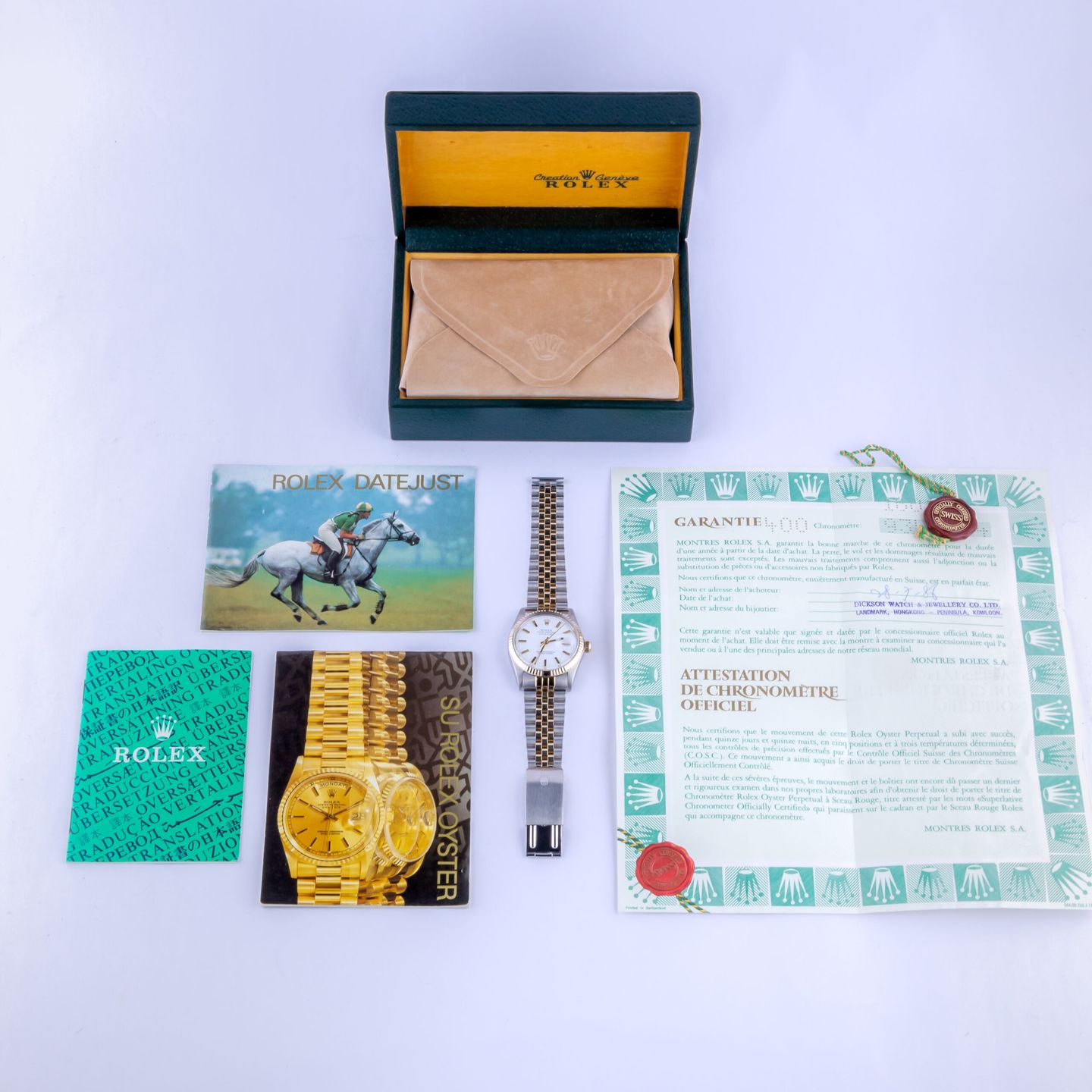 Rolex Datejust 36 16013 (1986) - 36 mm Gold/Steel case (8/8)