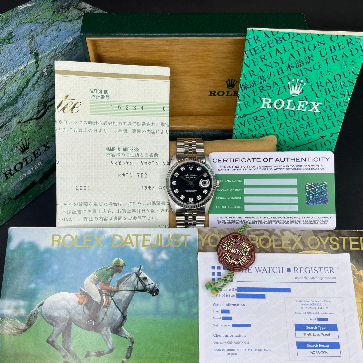 Rolex Datejust 36 16234 - (2/8)