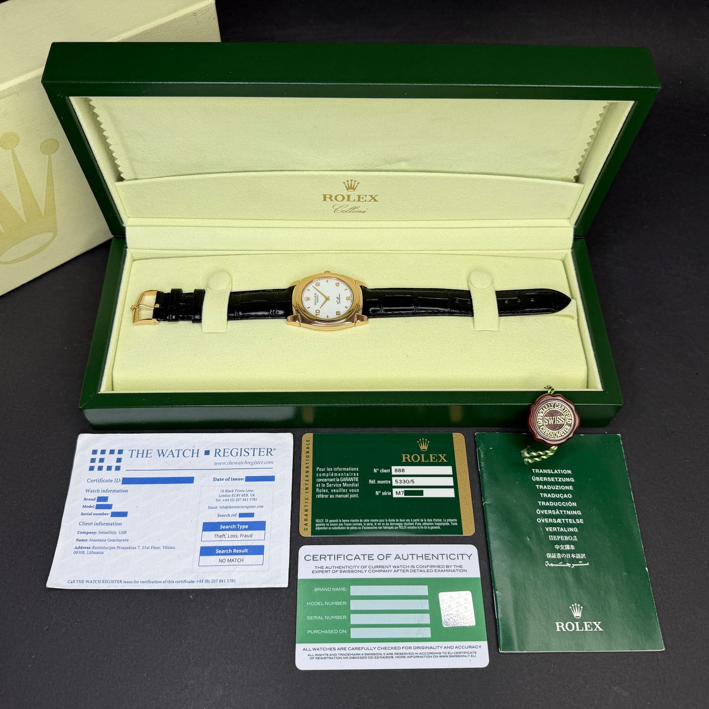 Rolex Cellini 5330 - (3/8)