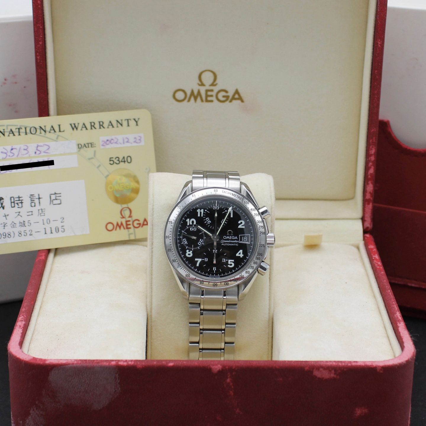 Omega Speedmaster Date 3513.52.00 - (3/8)