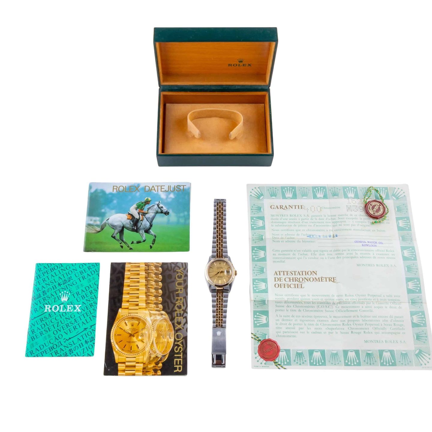 Rolex Datejust 36 16233 - (8/8)