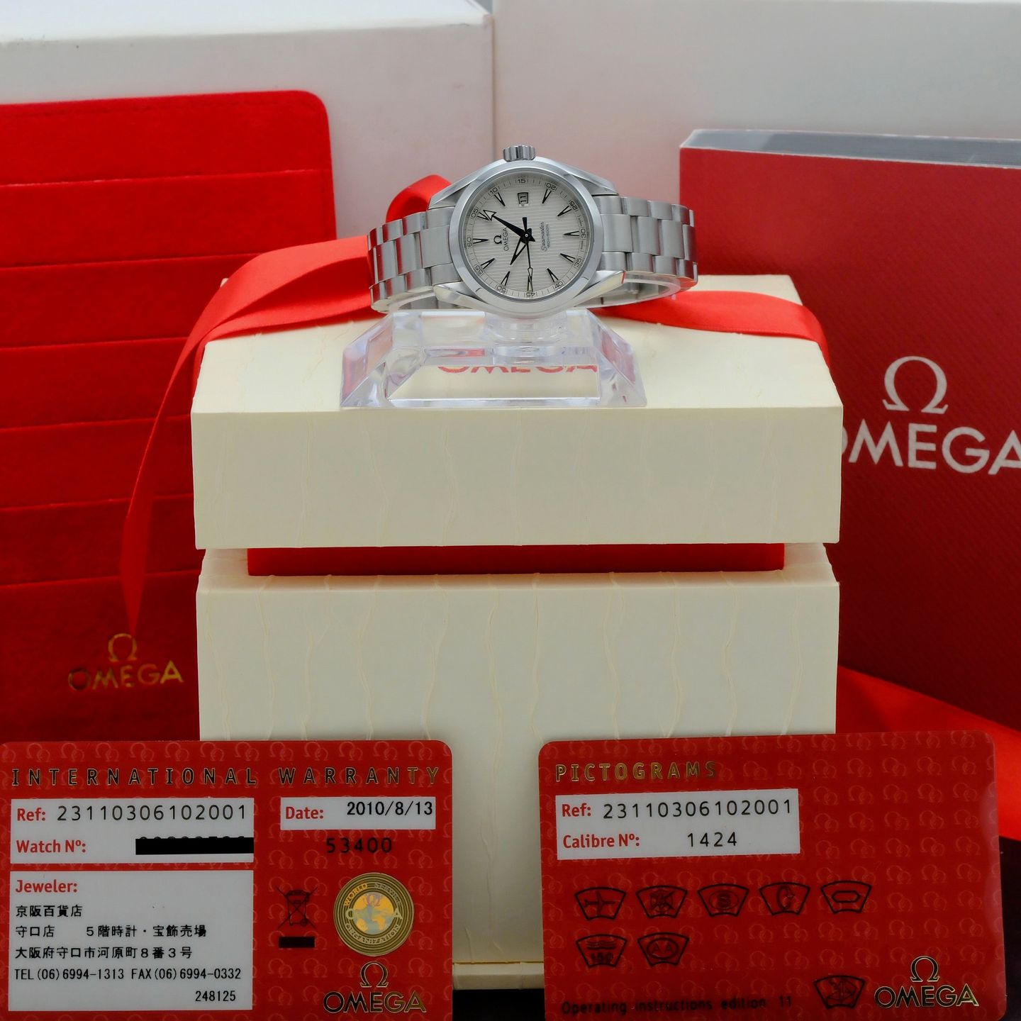 Omega Seamaster Aqua Terra 231.10.30.61.02.001 - (2/8)