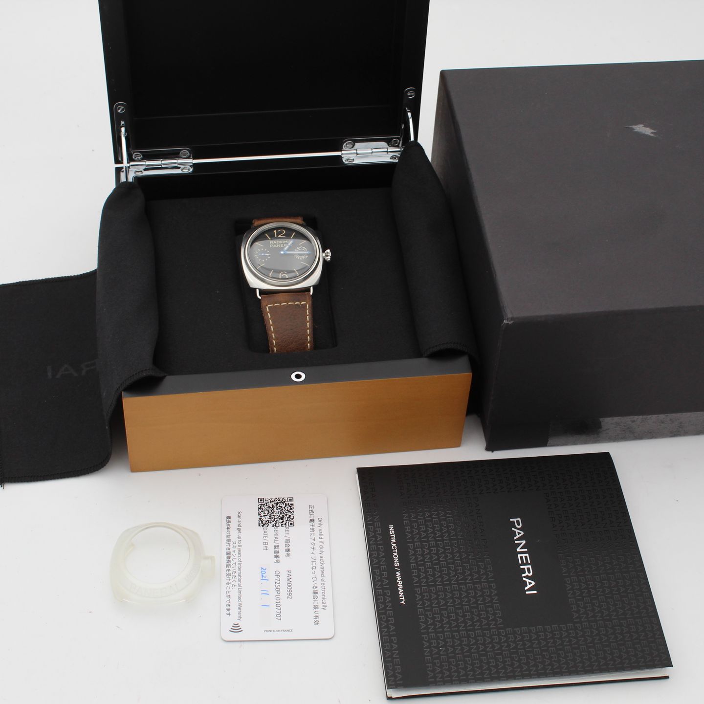 Panerai Radiomir 8 Days PAM00992 - (2/8)