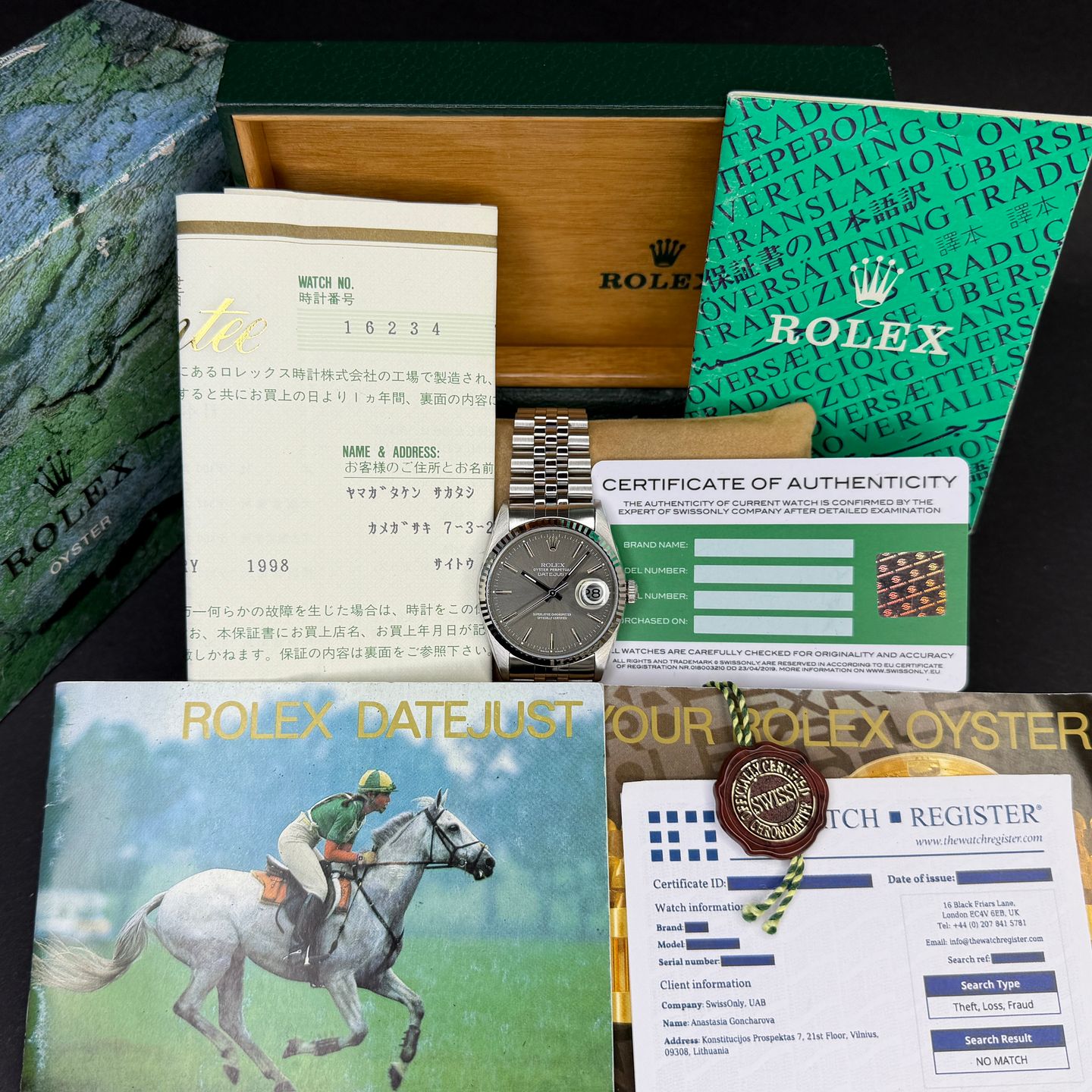 Rolex Datejust 36 16234 - (3/4)