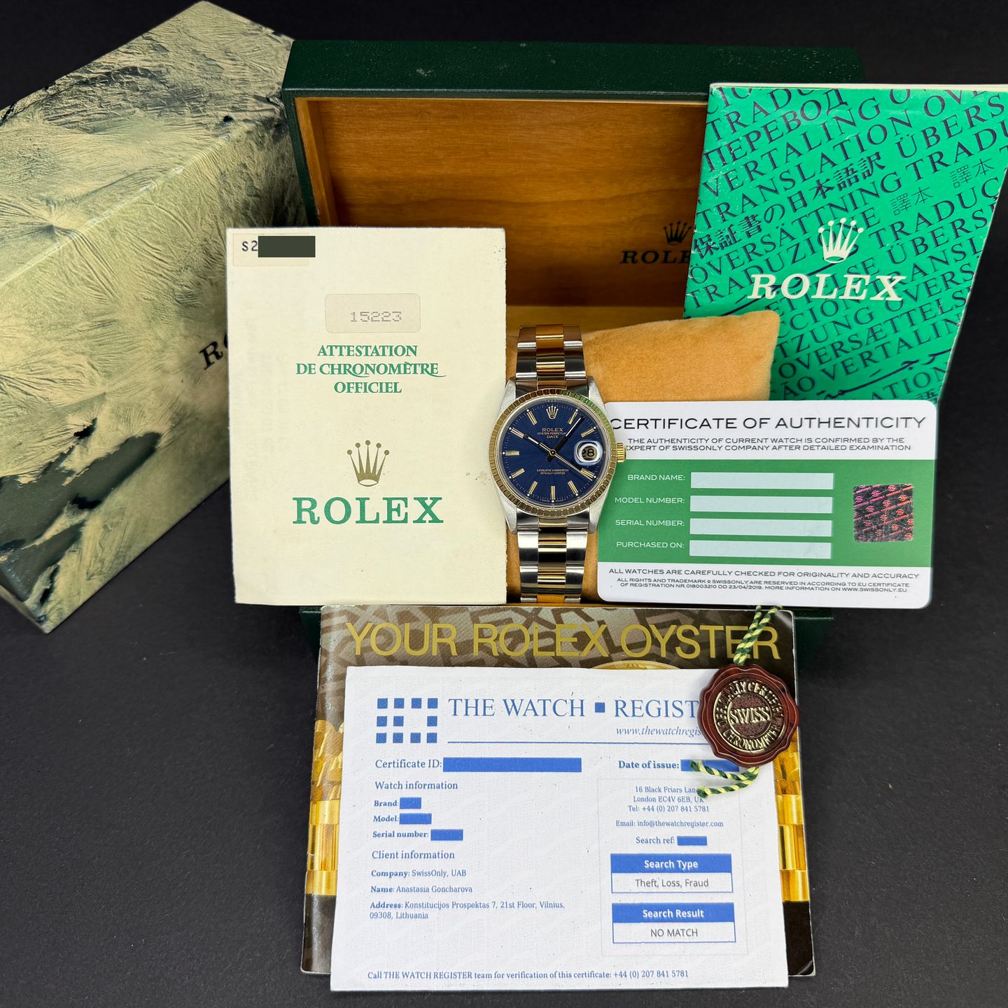 Rolex Oyster Perpetual Date 15223 - (2/7)