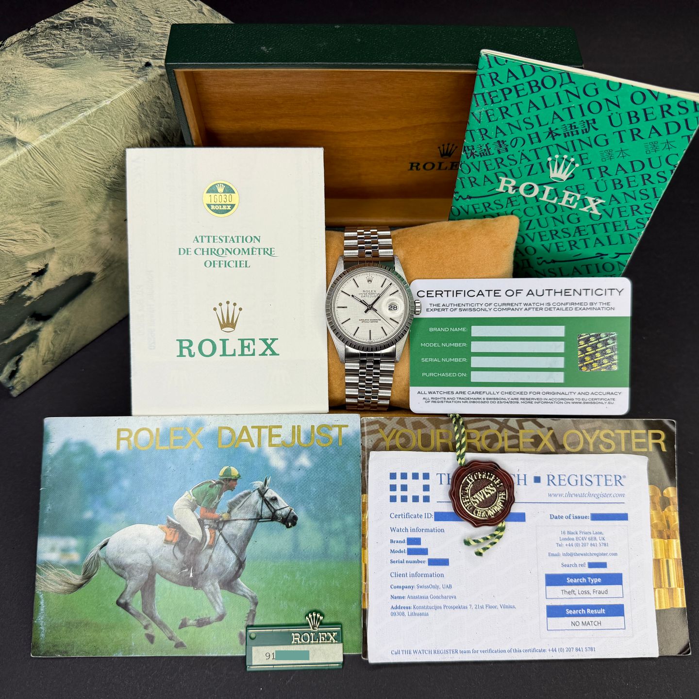 Rolex Datejust 36 16030 (1986) - Silver dial 36 mm Steel case (3/8)