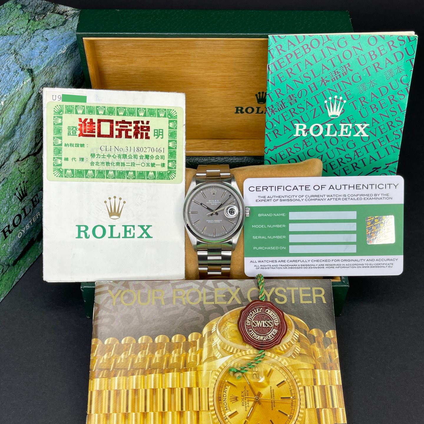 Rolex Oyster Perpetual Date 15200 (1998) - Grey dial 34 mm Steel case (2/8)