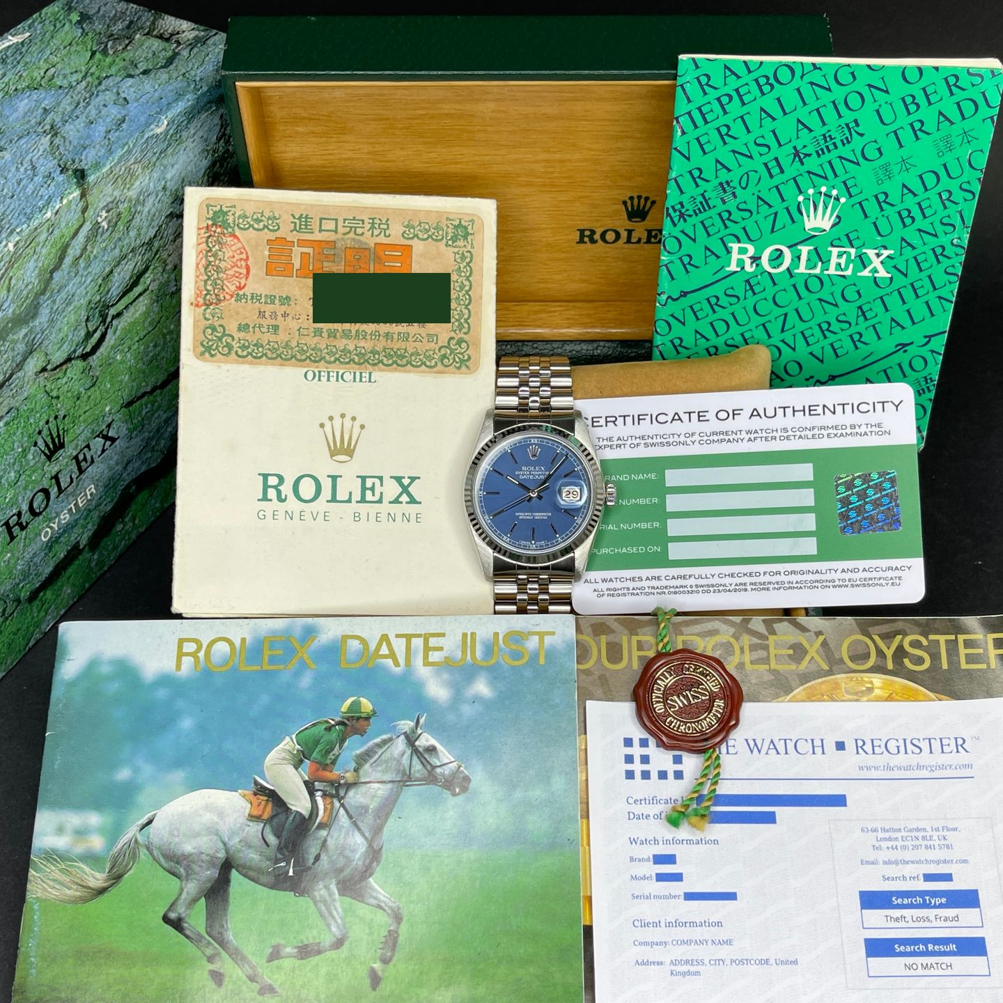 Rolex Datejust 36 16014 - (2/8)