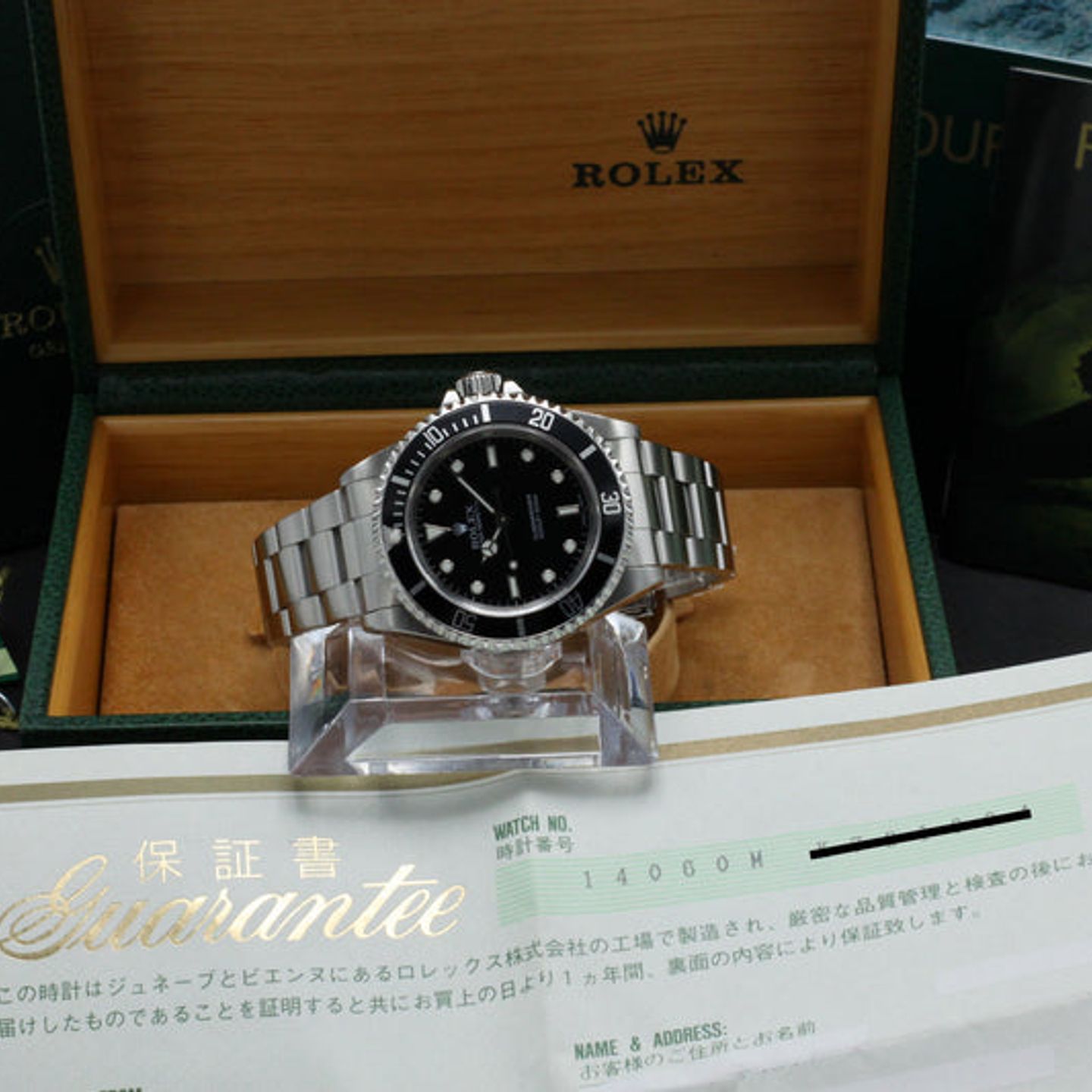 Rolex Submariner No Date 14060M (2002) - Zwart wijzerplaat 40mm Staal (3/7)