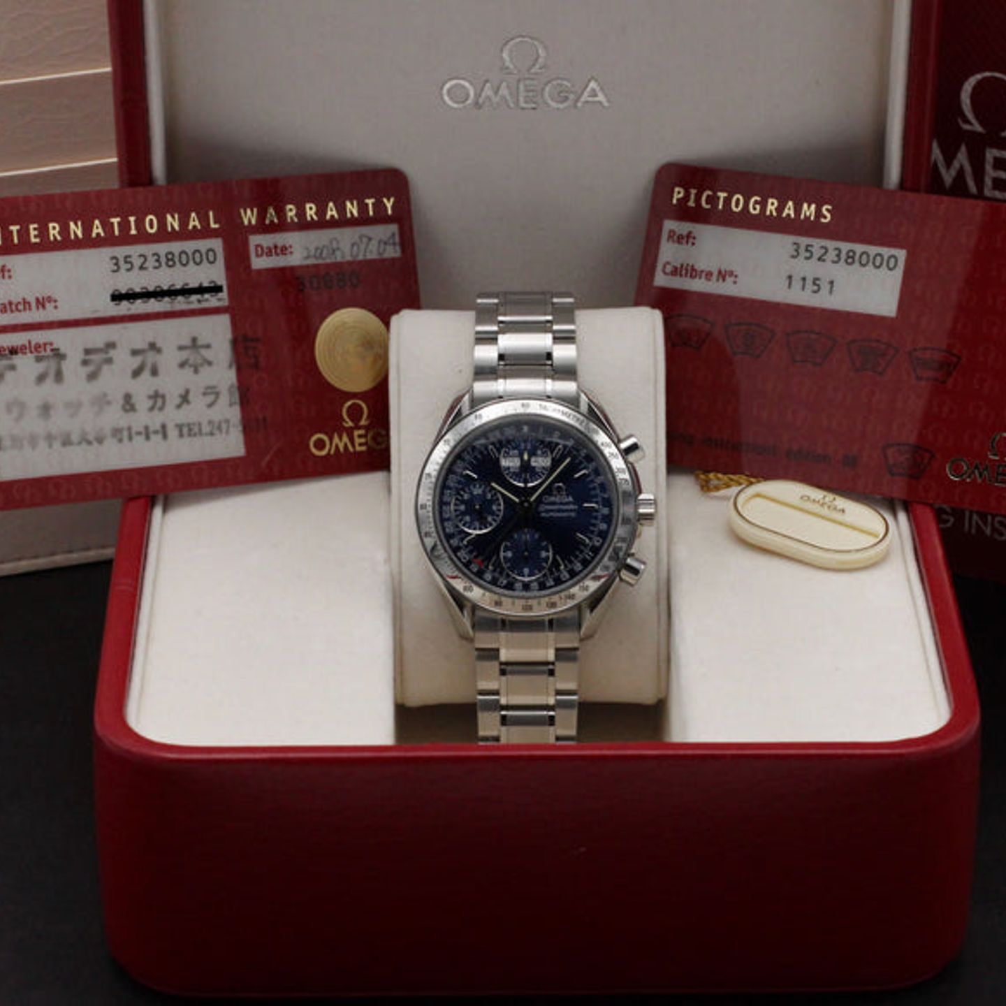 Omega Speedmaster Day Date 3523.80.00 - (3/7)