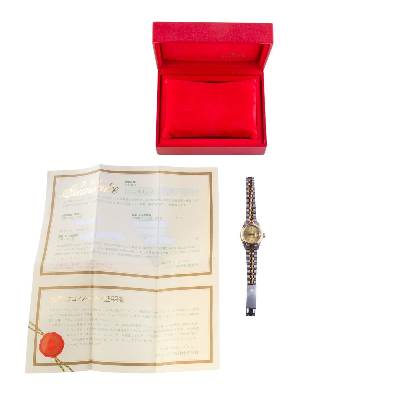 Rolex Lady-Datejust 69173 (1993) - 26 mm Gold/Steel case (8/8)