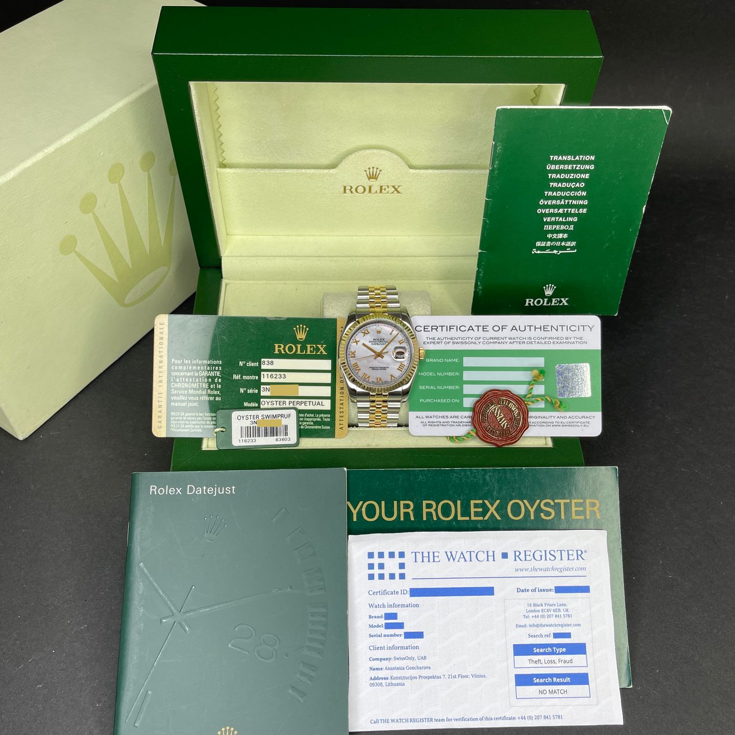 Rolex Datejust 36 116233 - (3/8)