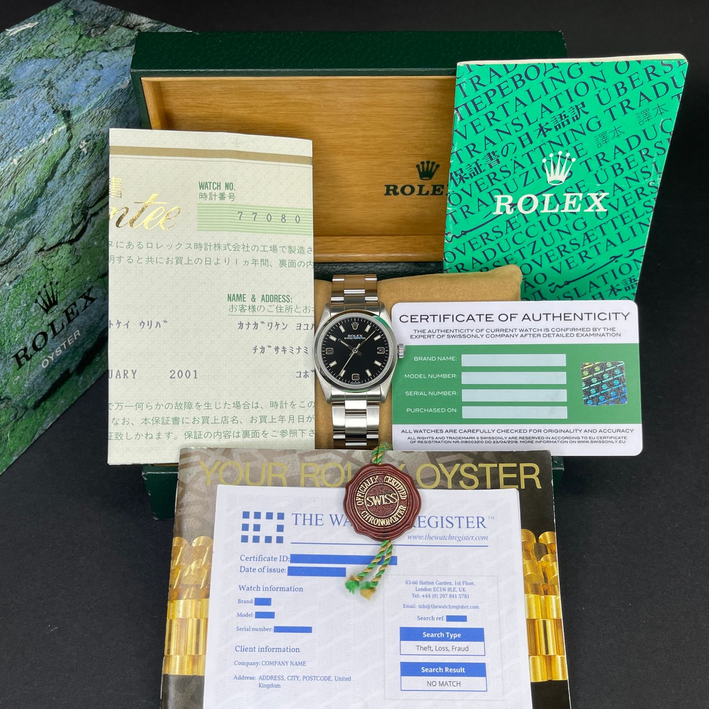 Rolex Oyster Perpetual 31 77080 - (2/8)